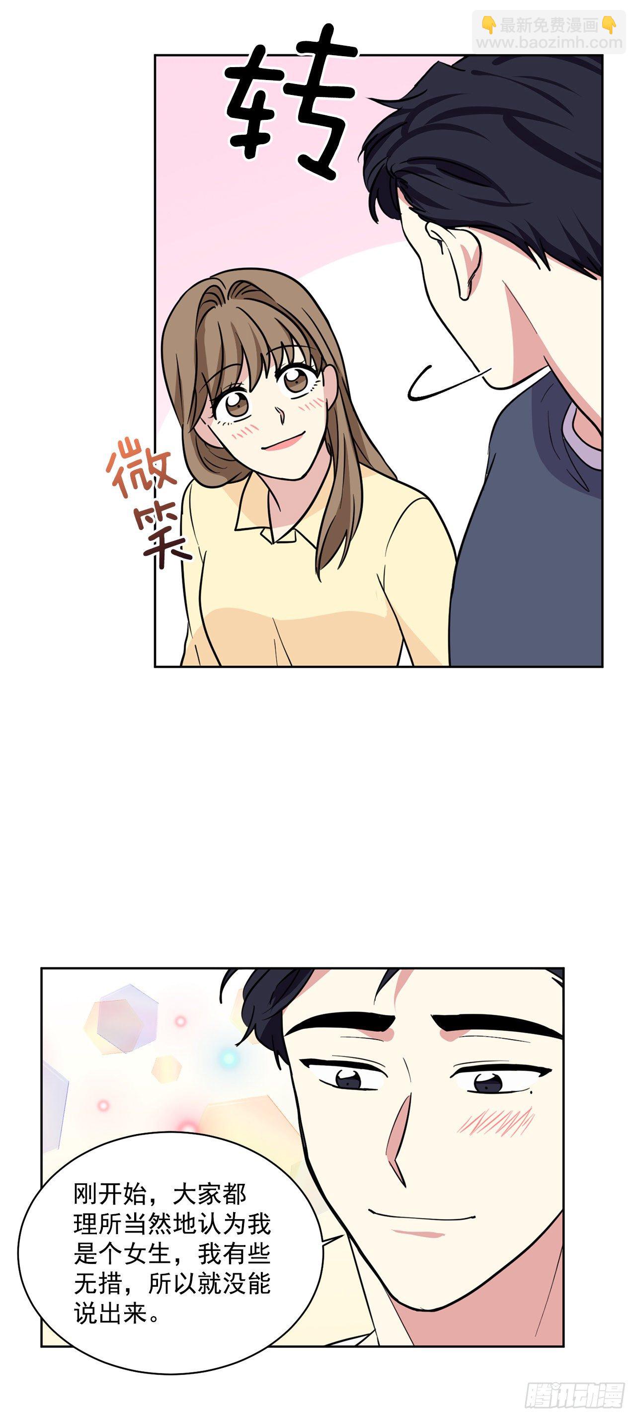 第101话（上）-第202话