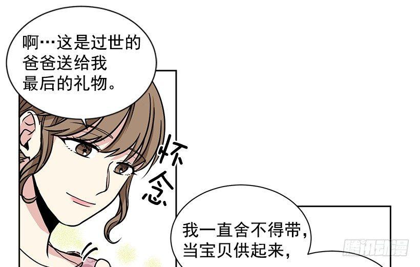 第11话（上）-第22话