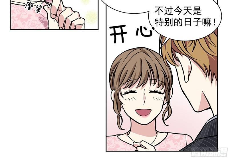 第11话（上）-第22话