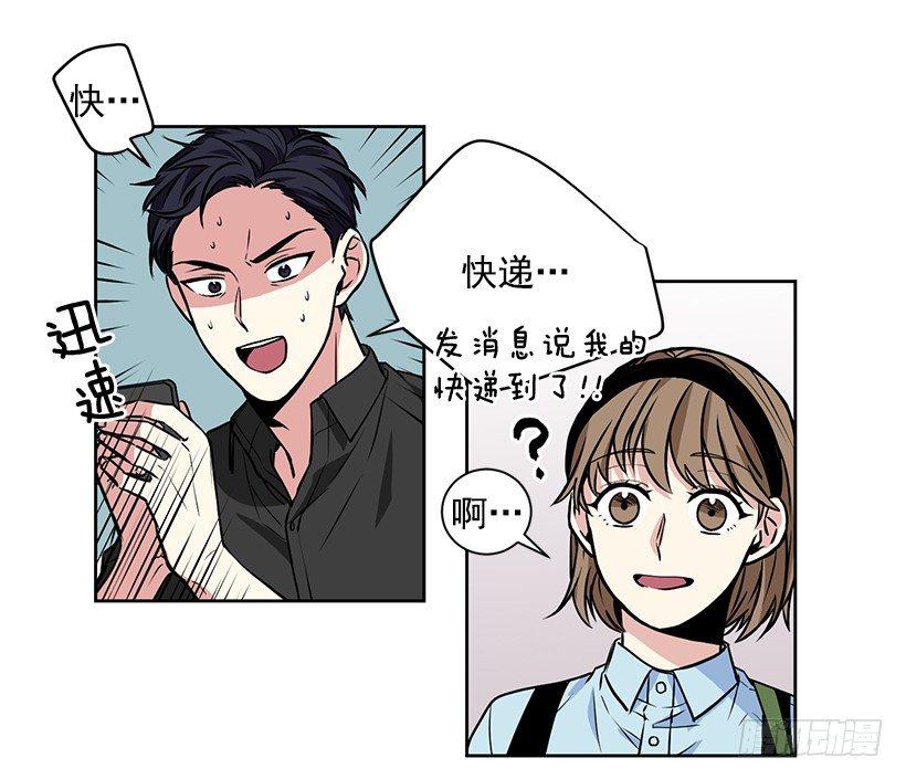 第11话（上）-第22话