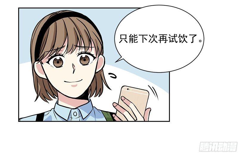 第11话（上）-第22话