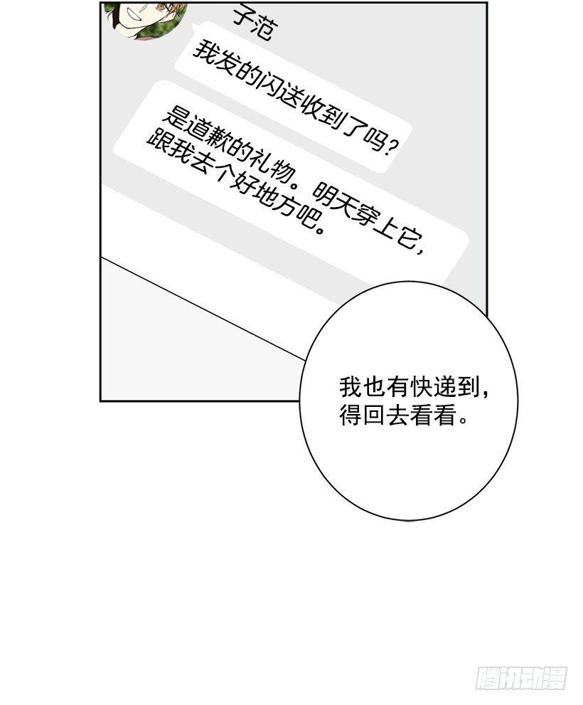 第11话（上）-第22话