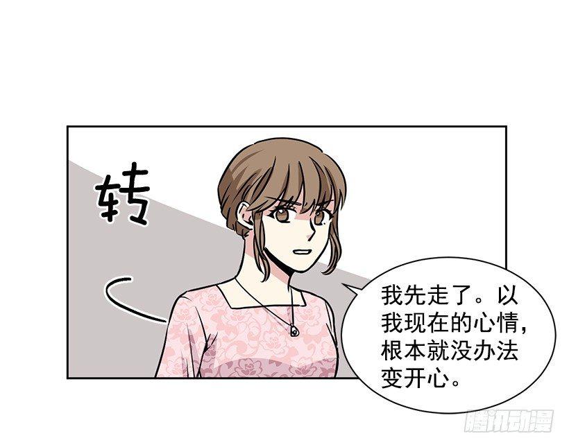 第12话（上）-第24话