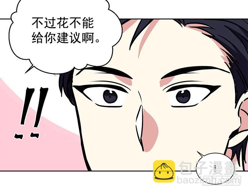 第12话（上）-第24话