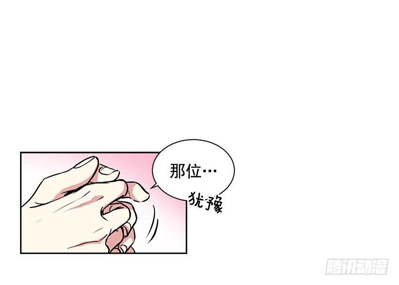 第12话（上）-第24话