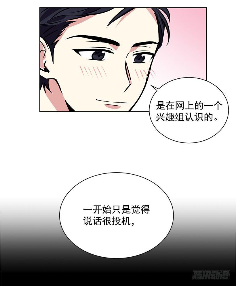 第12话（上）-第24话