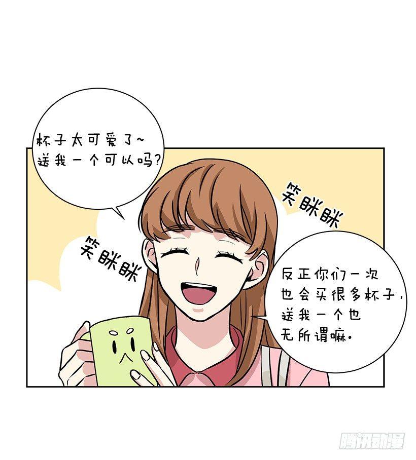 第13话（上）-第26话