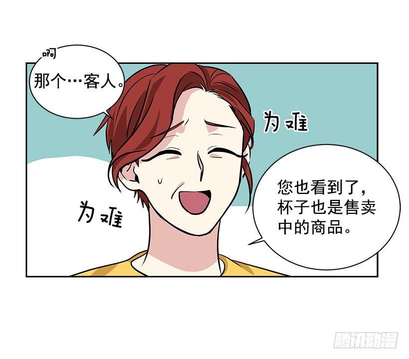 第13话（上）-第26话