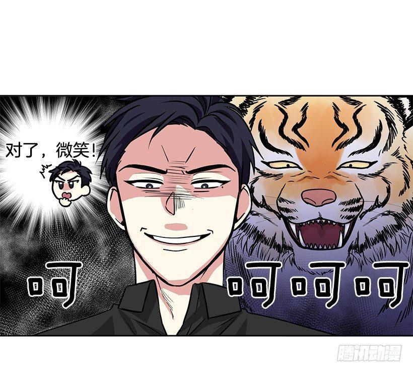 第13话（上）-第26话