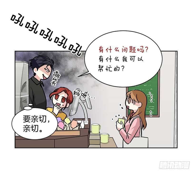 第13话（上）-第26话