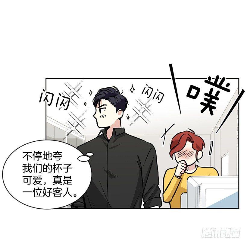 第13话（上）-第26话