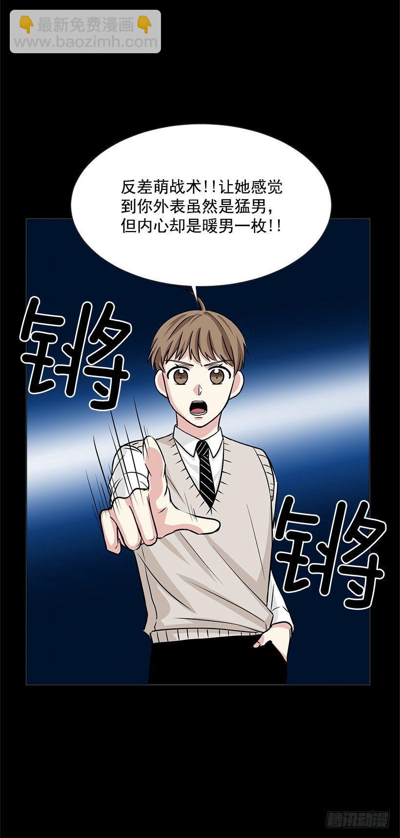 第13话（上）-第26话