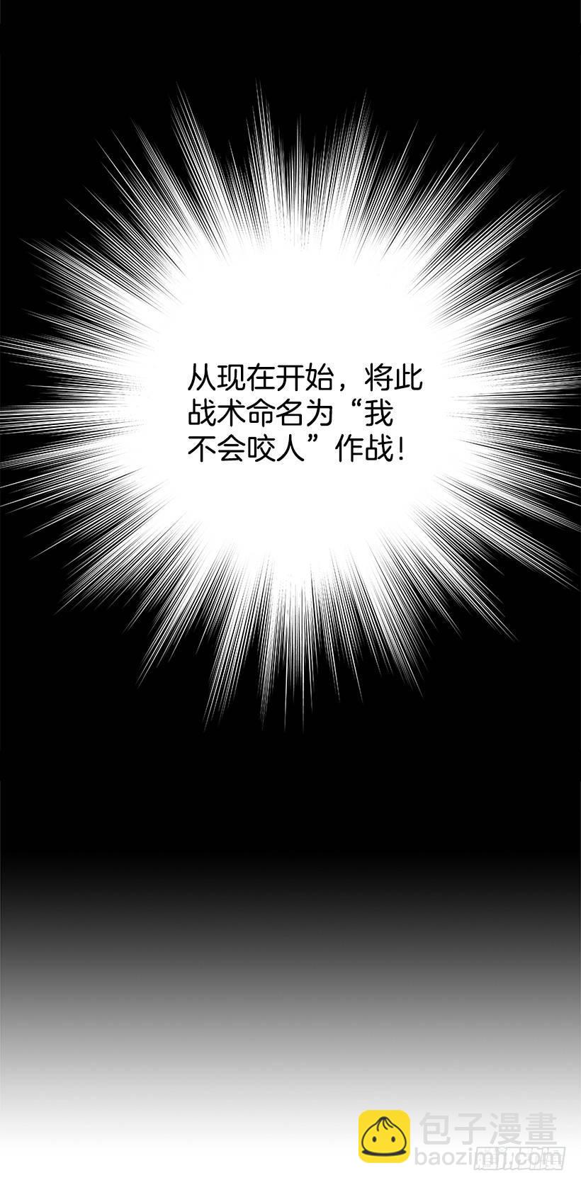 第13话（上）-第26话