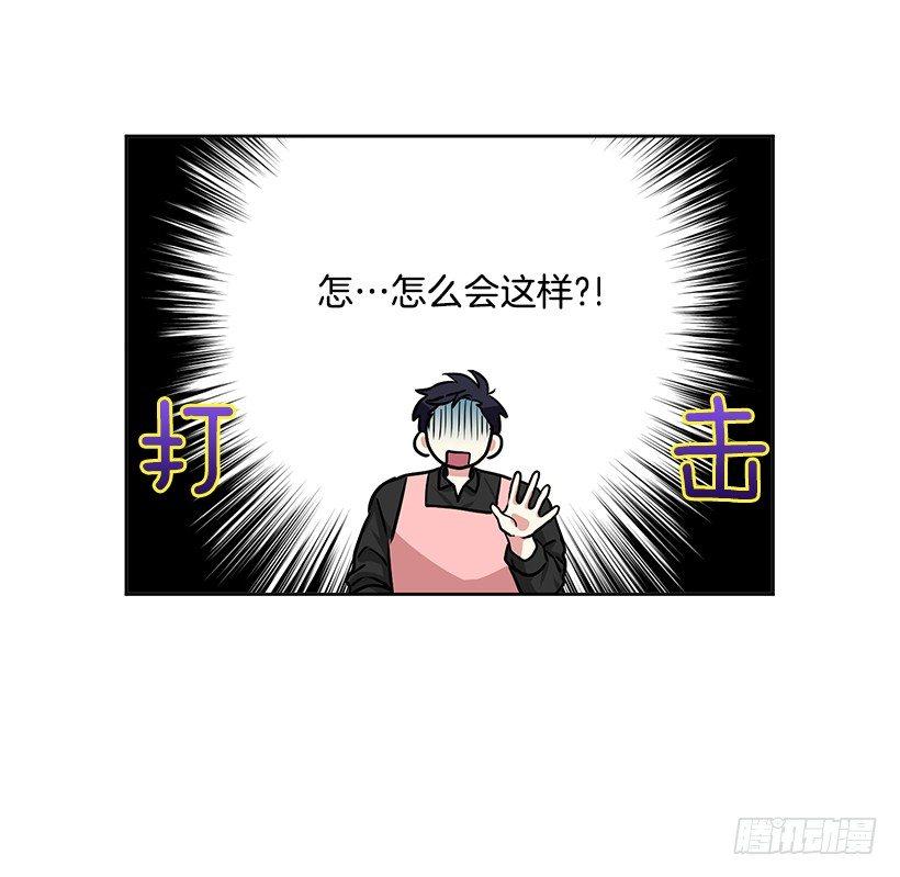 第14话（上）-第28话