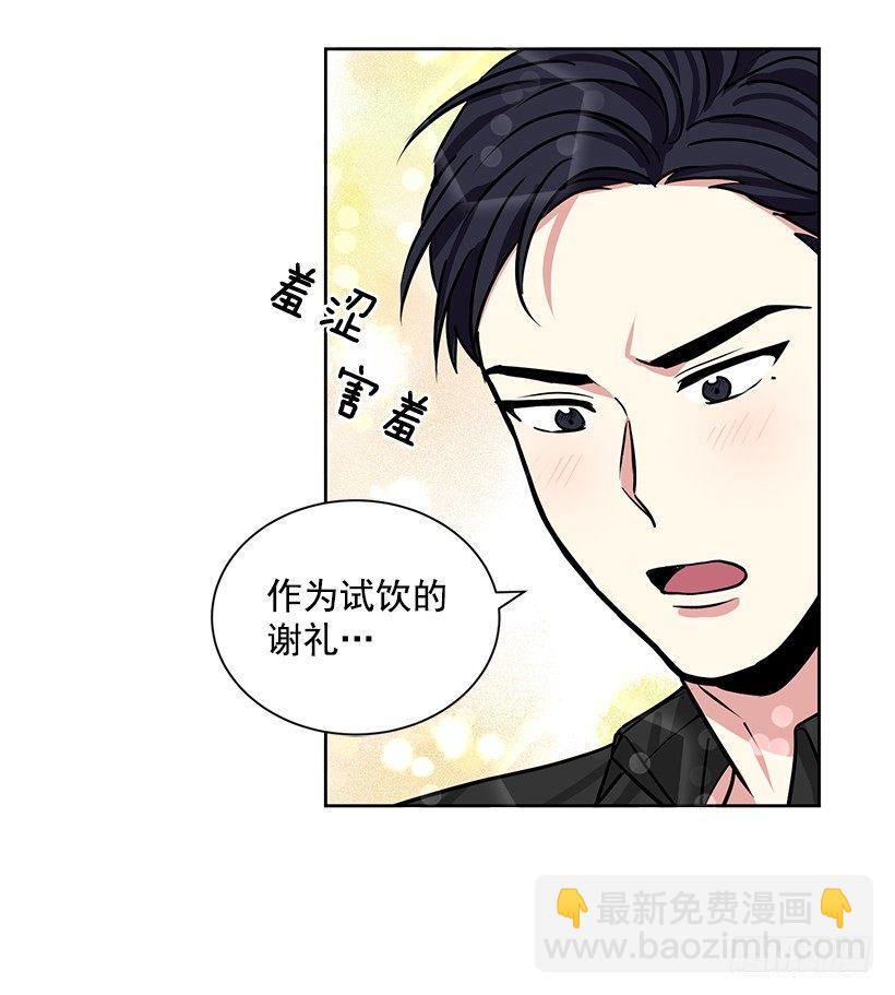 第14话（上）-第28话