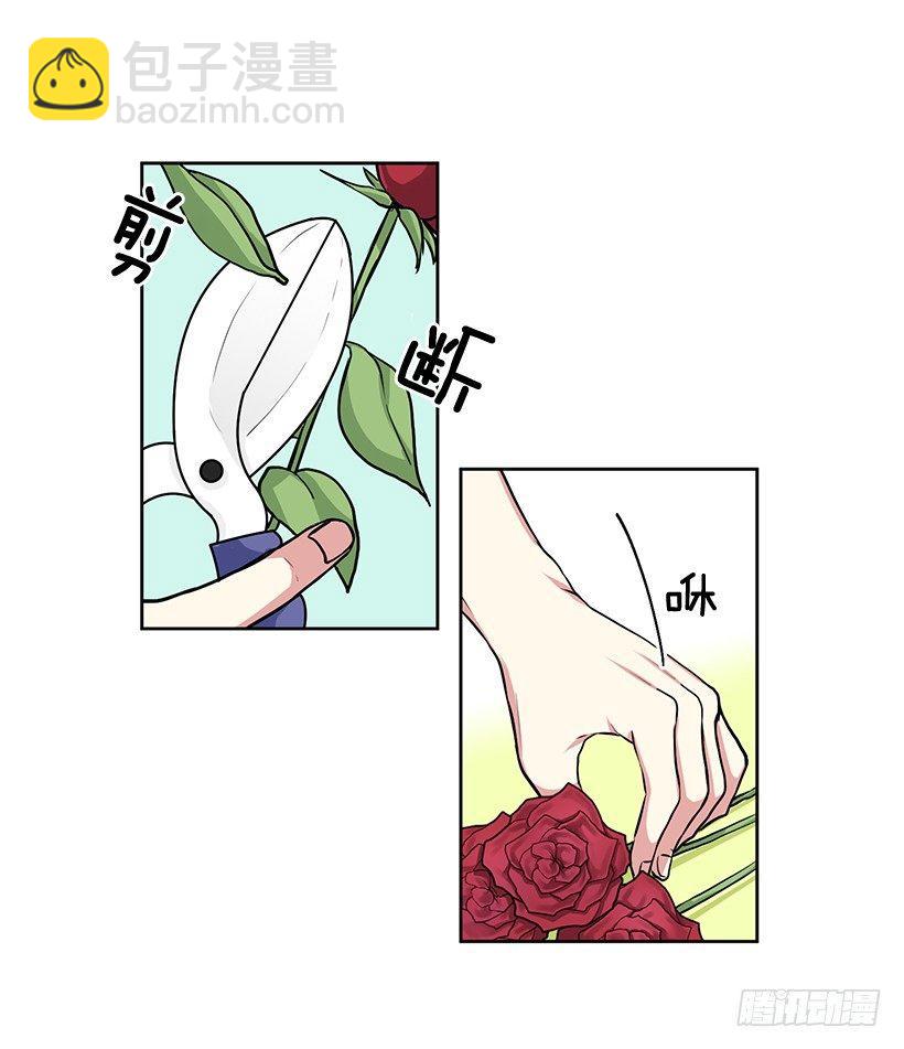 第14话（上）-第28话