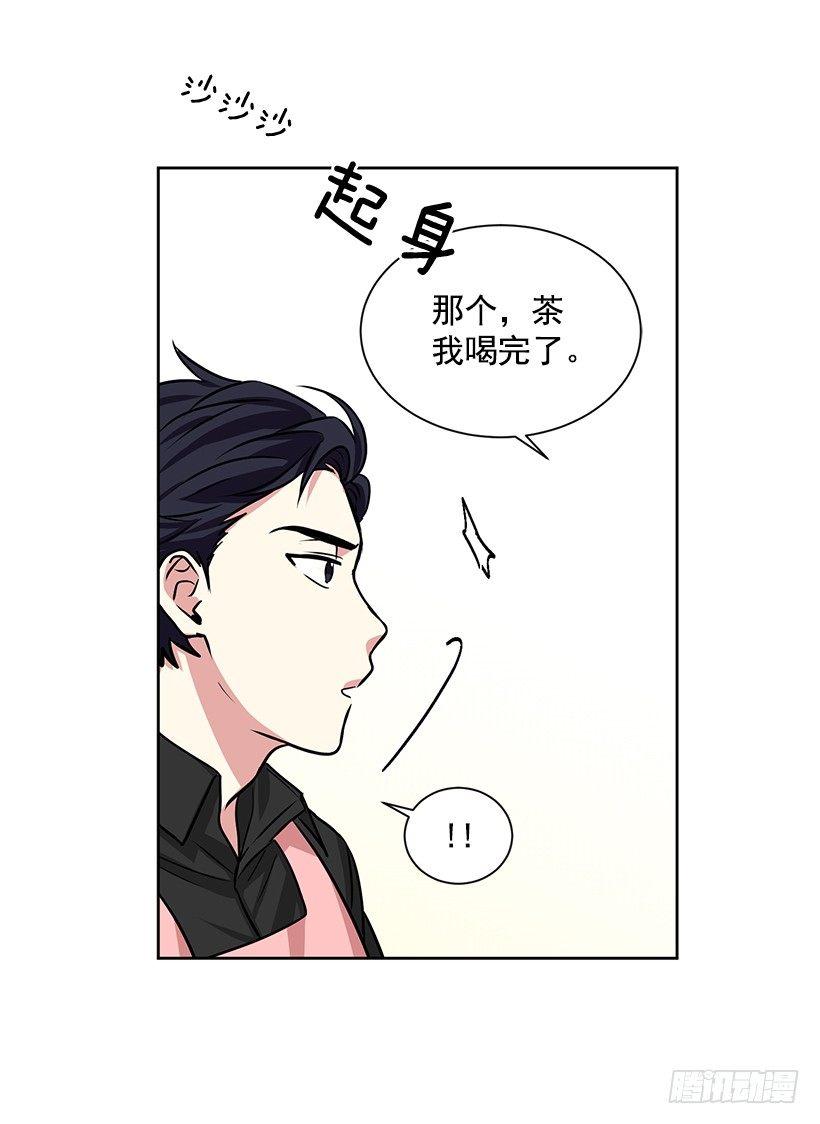 第14话（上）-第28话