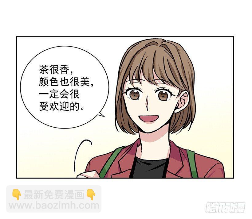 第14话（上）-第28话