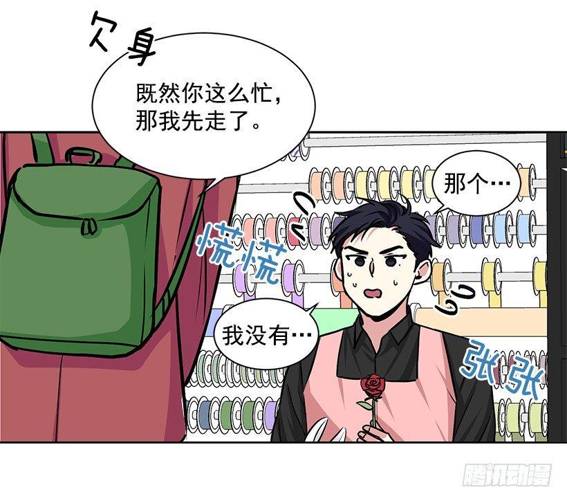 第14话（上）-第28话