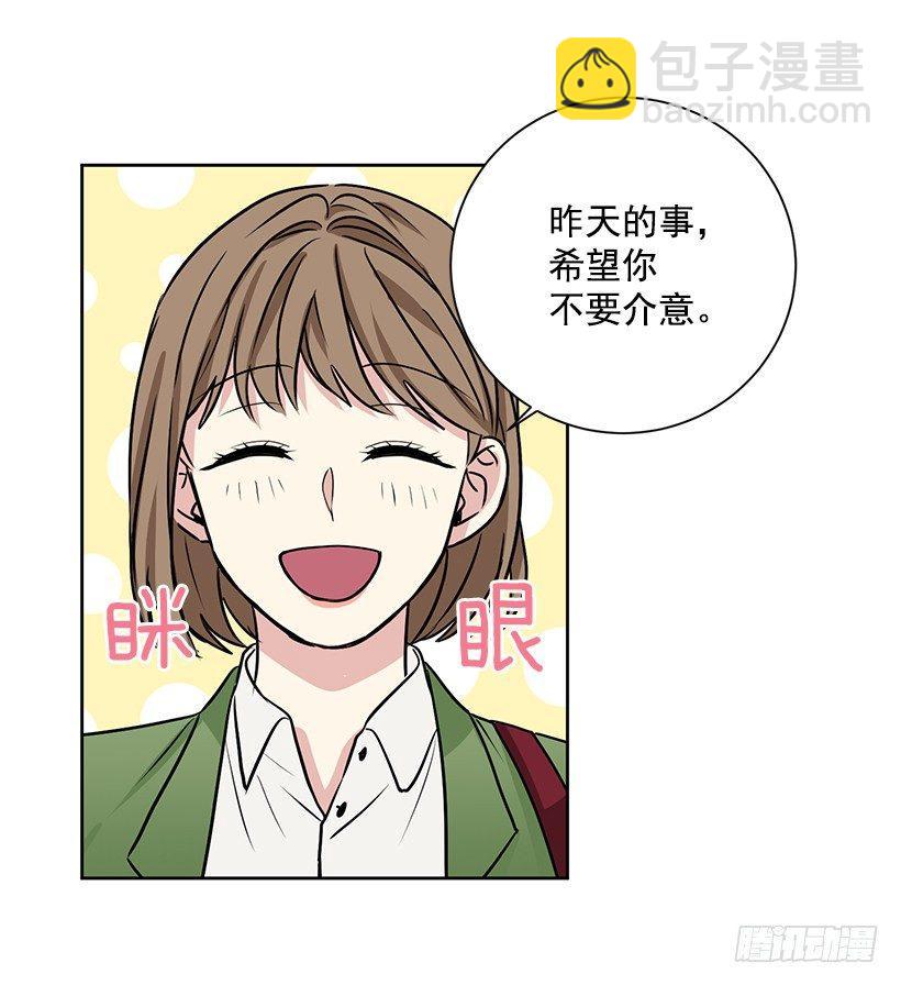 第15话（上）-第30话