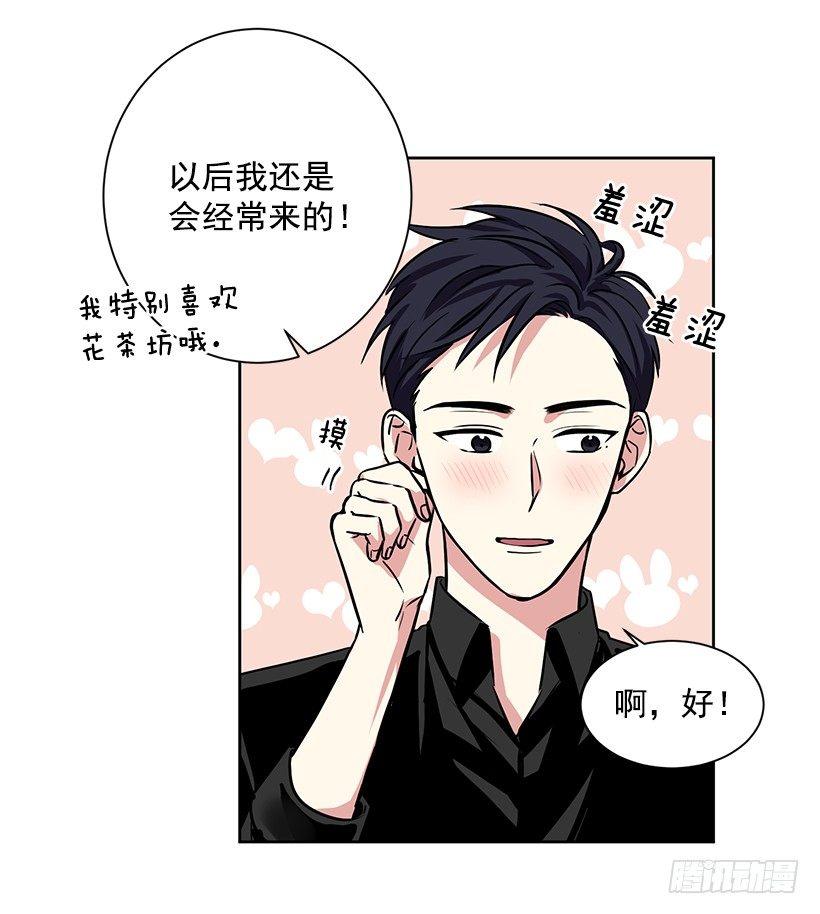 第15话（上）-第30话