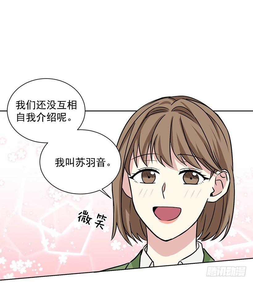 第15话（上）-第30话