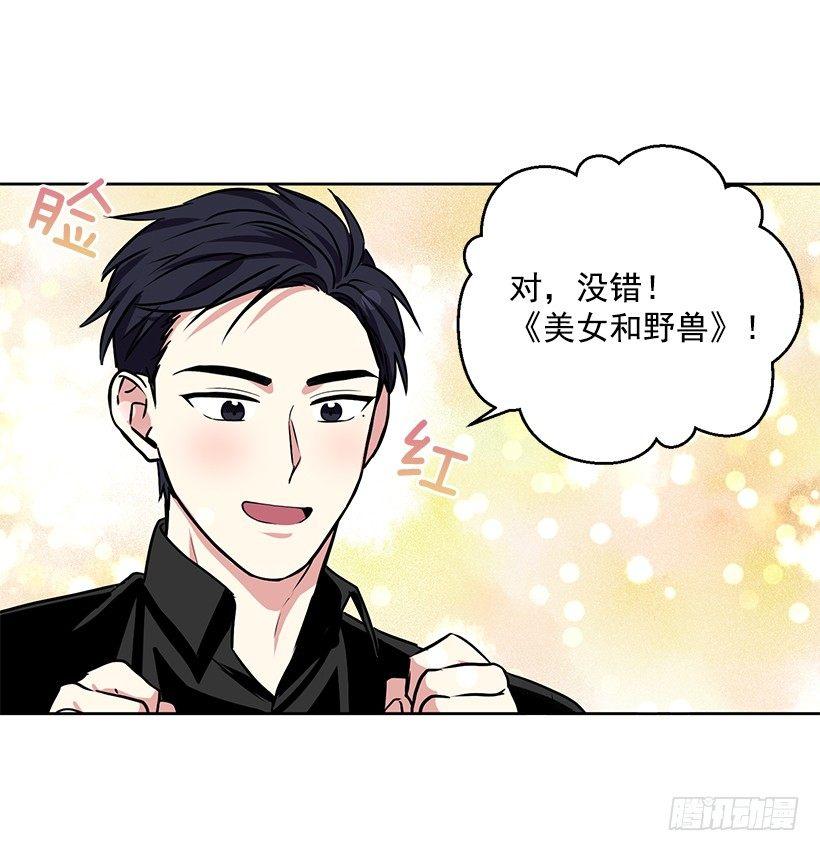 第15话（上）-第30话