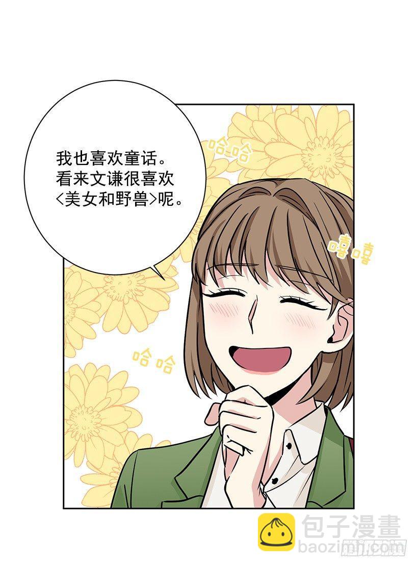 第15话（上）-第30话