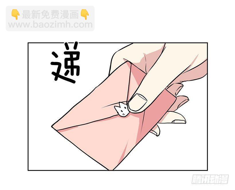 第15话（上）-第30话