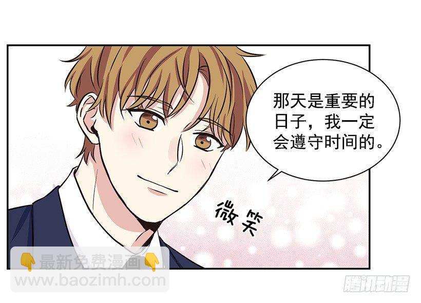 第2话（上）-第4话