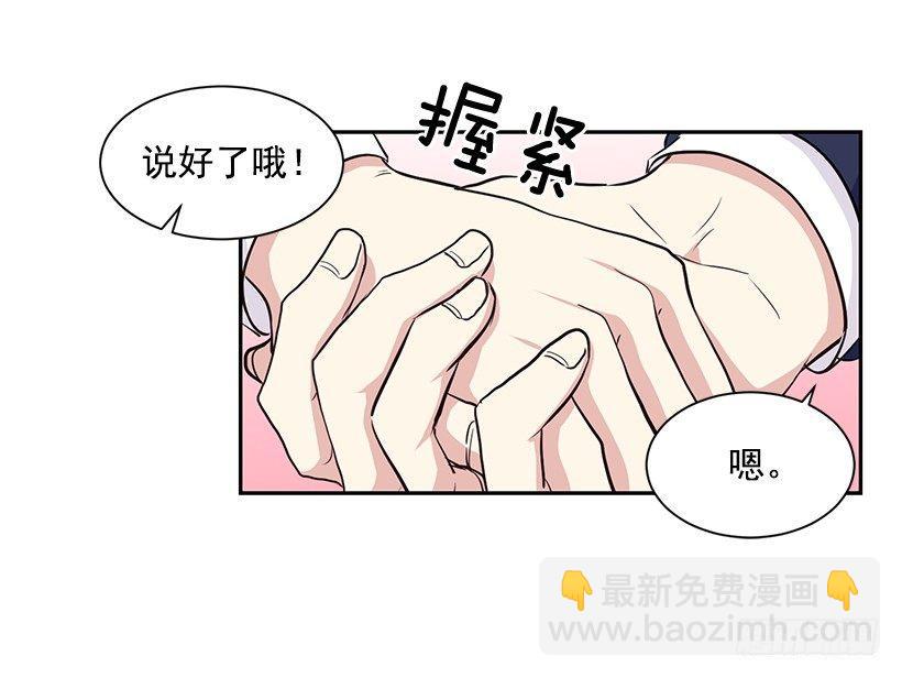 第2话（上）-第4话