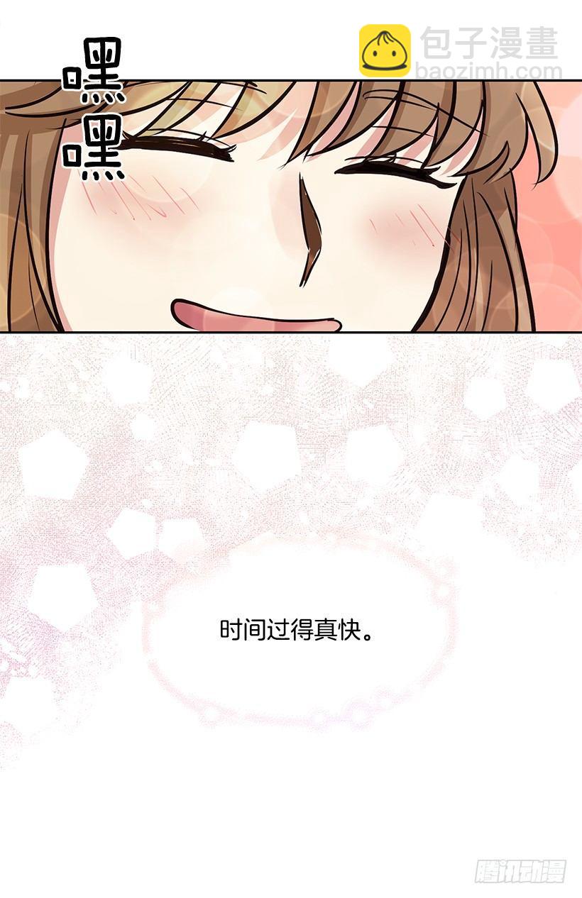 第2话（上）-第4话