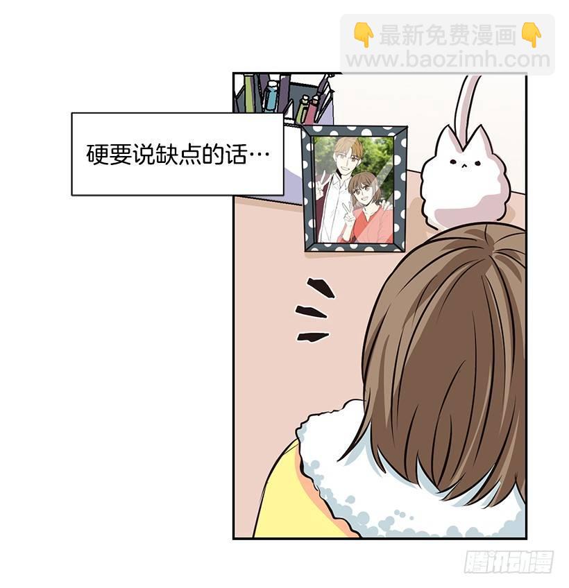 第2话（上）-第4话