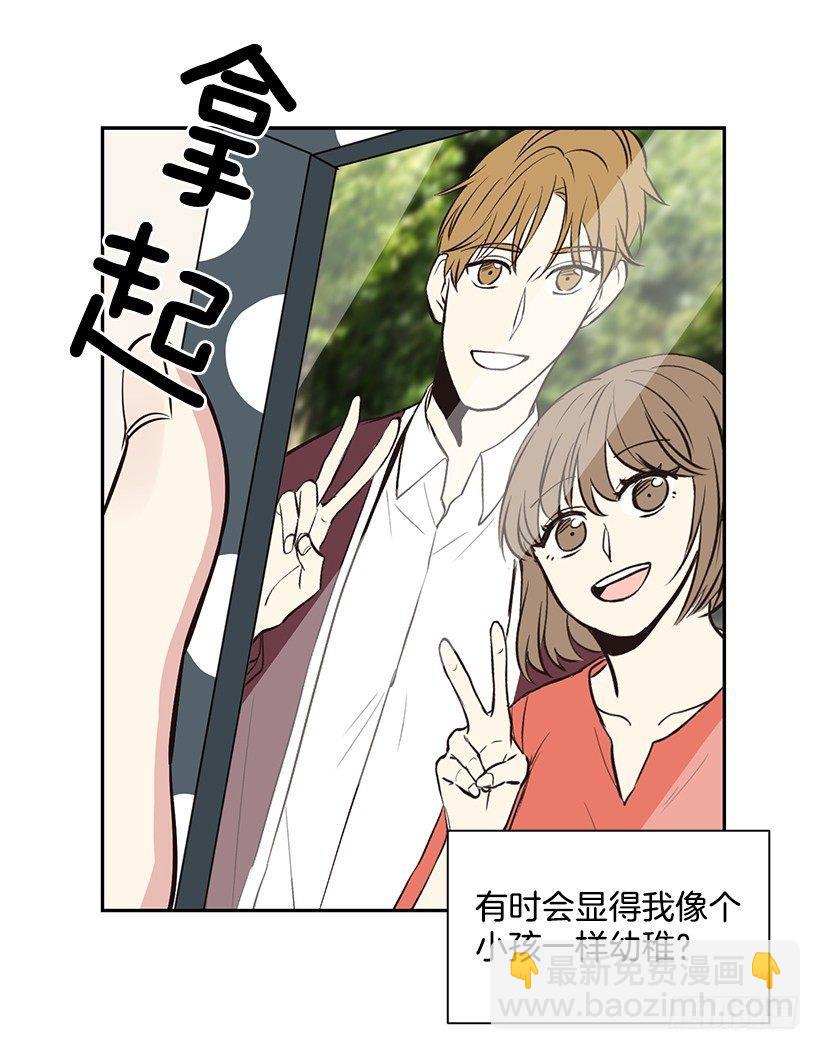 第2话（上）-第4话