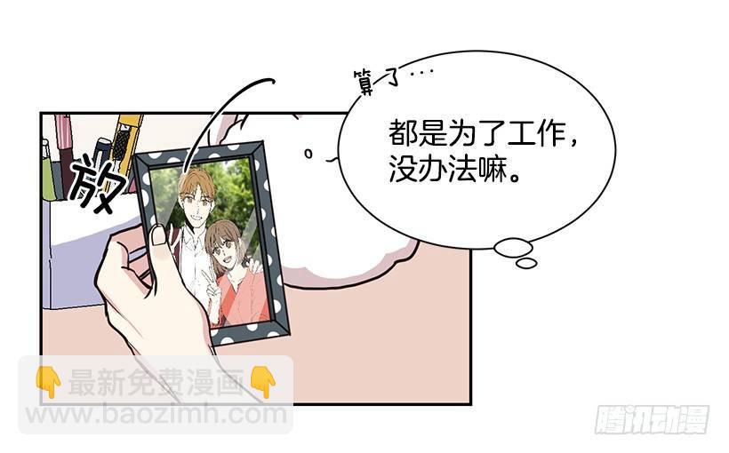 第2话（上）-第4话