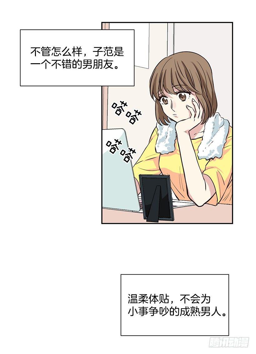 第2话（上）-第4话