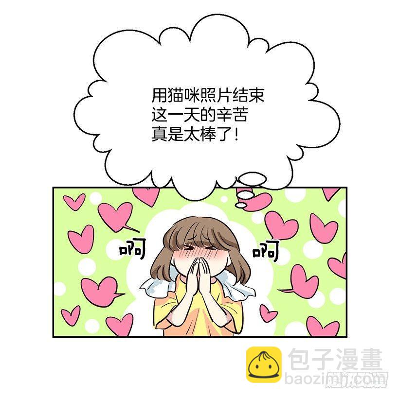 第2话（上）-第4话