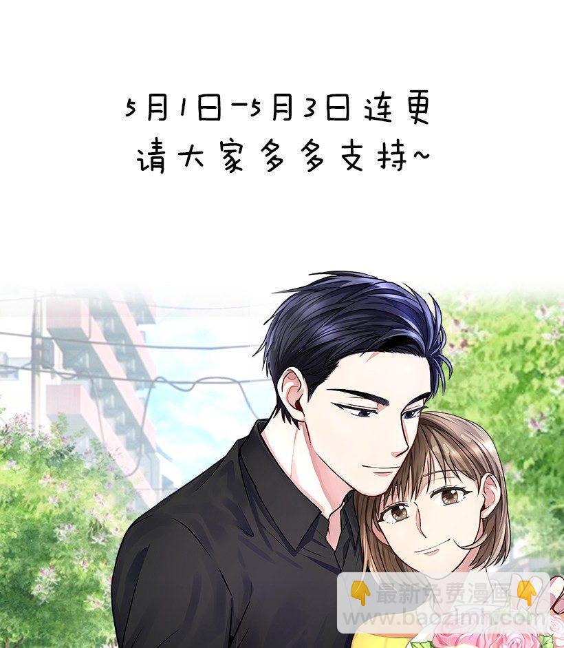 第2话（上）-第4话