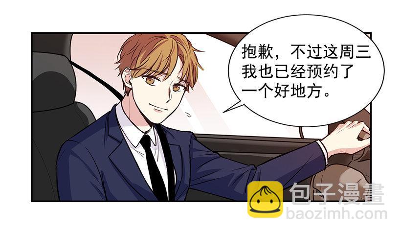 第2话（上）-第4话