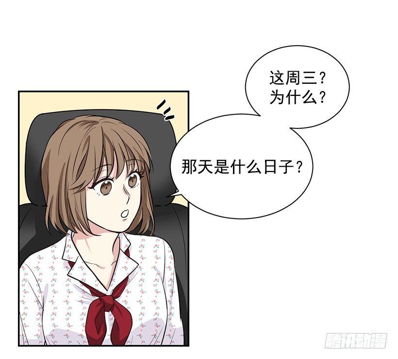 第2话（上）-第4话