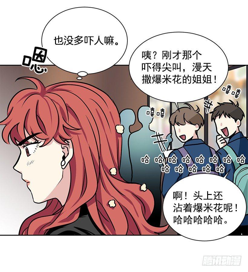 第16话（上）-第32话