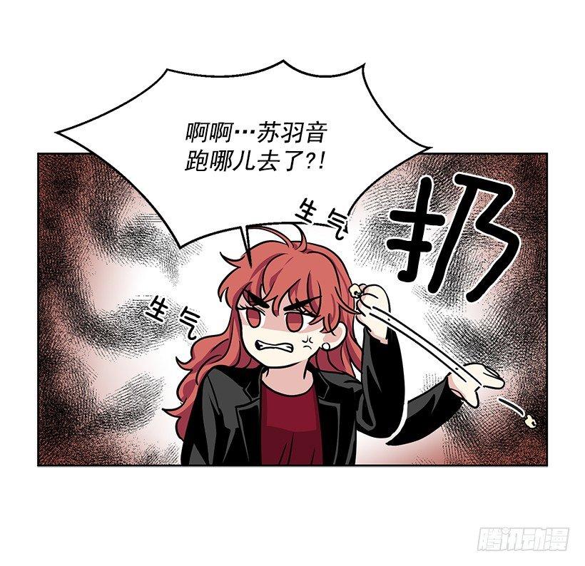 第16话（上）-第32话