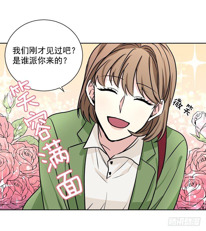 第17话（上）-第34话