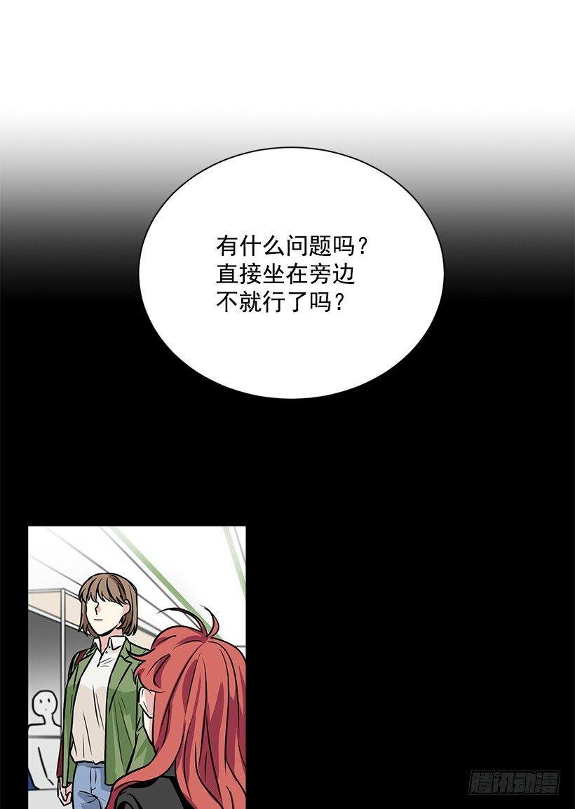 第17话（上）-第34话