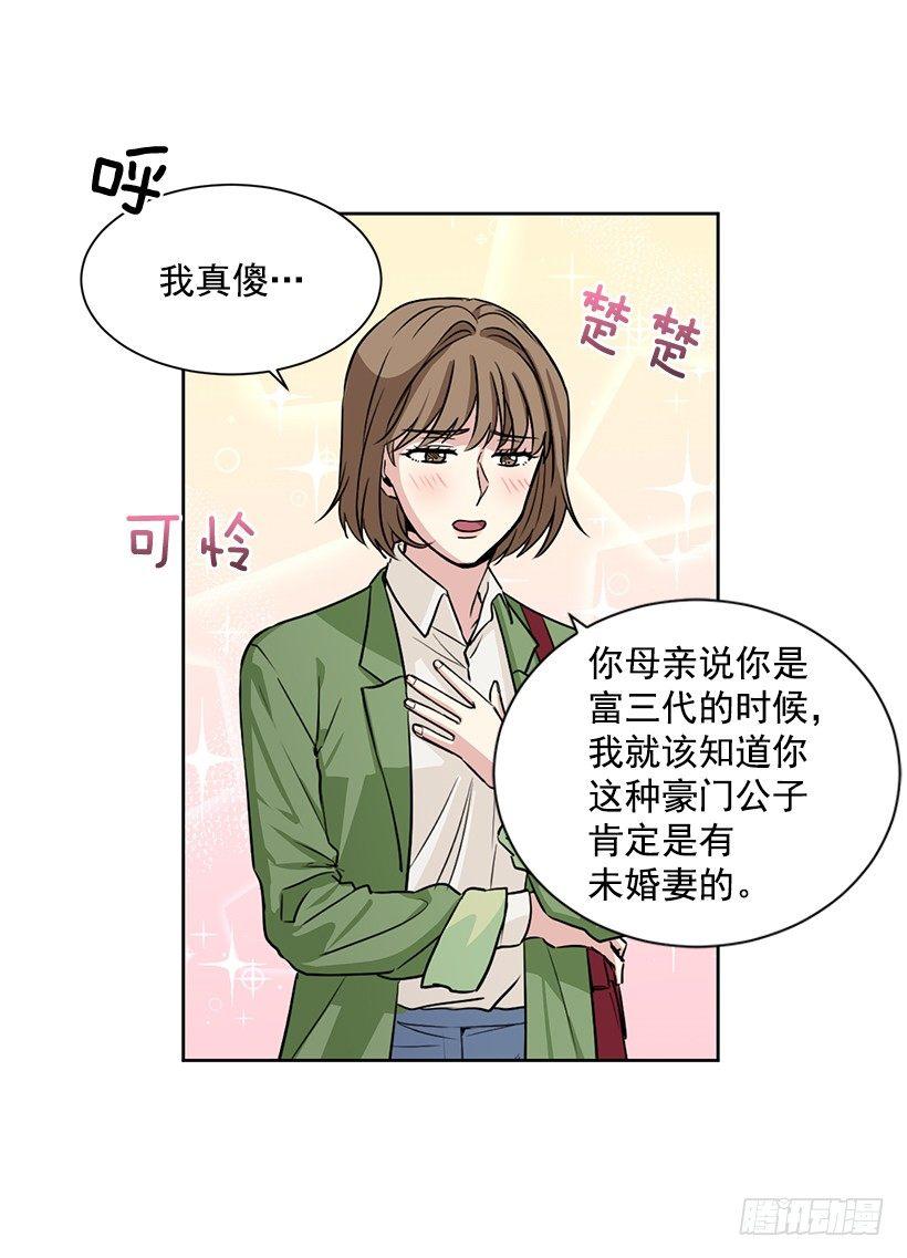 第18话（上）-第36话