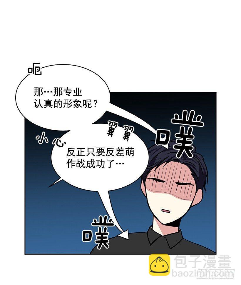 第19话（上）-第38话