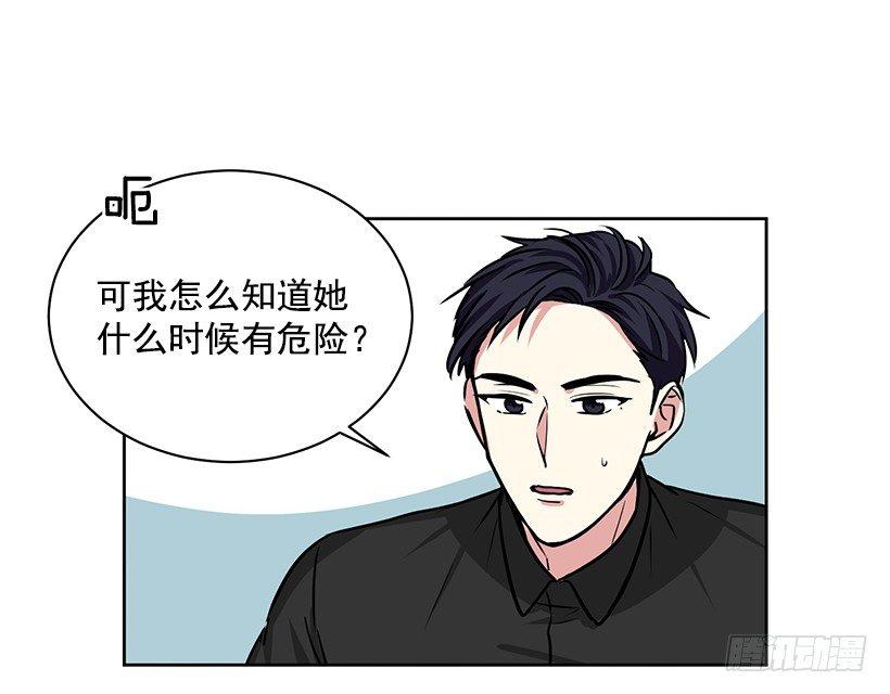 第19话（上）-第38话