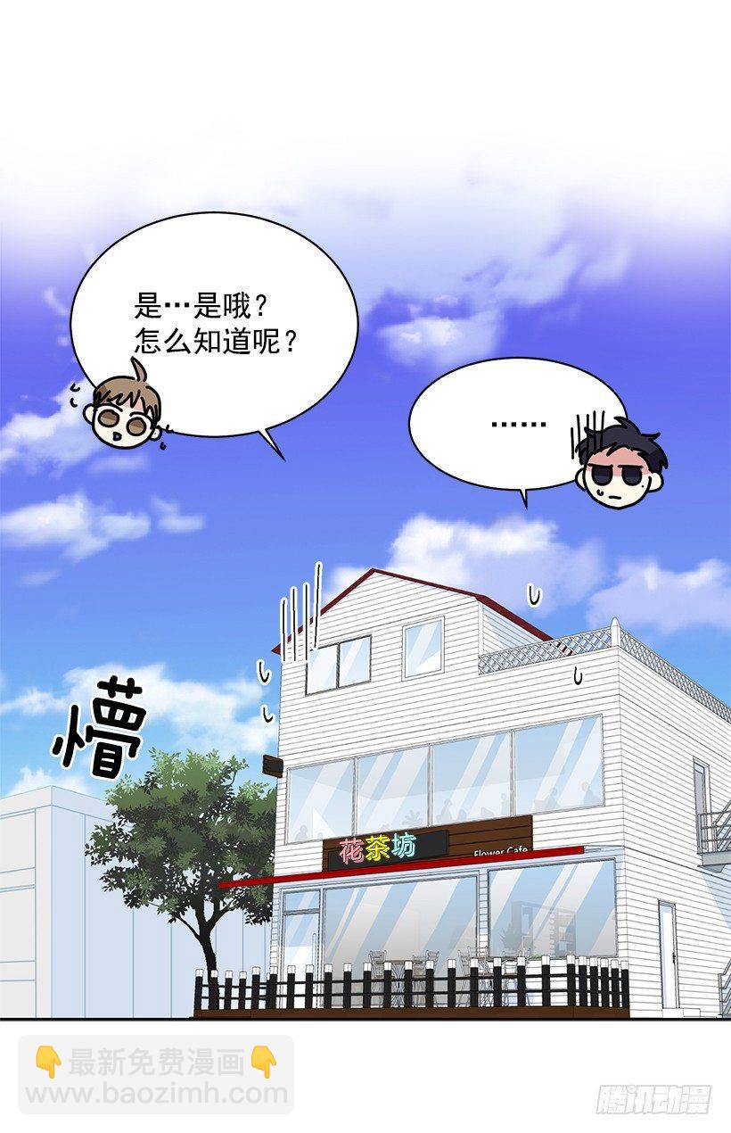 第19话（上）-第38话