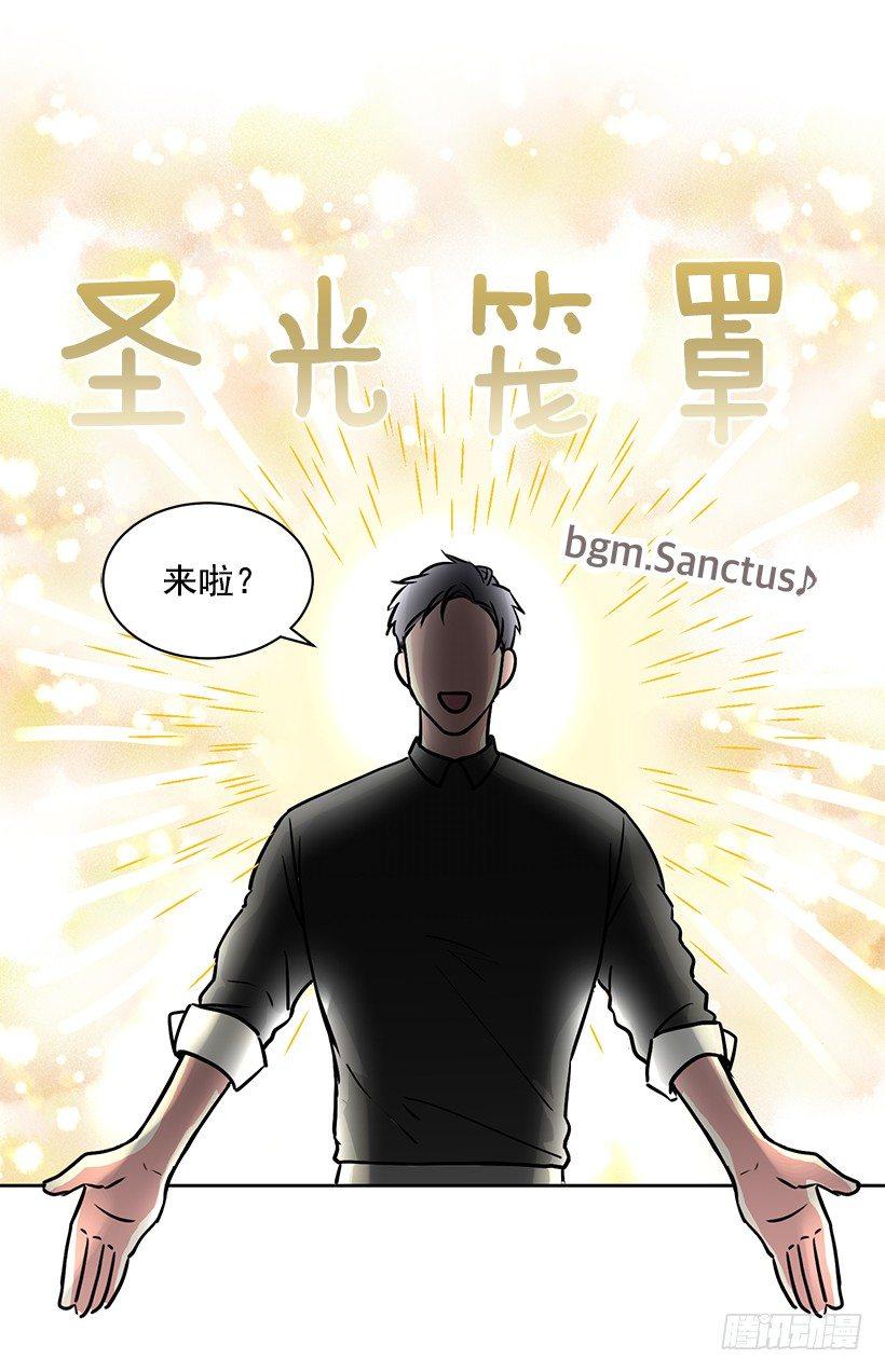 第19话（上）-第38话