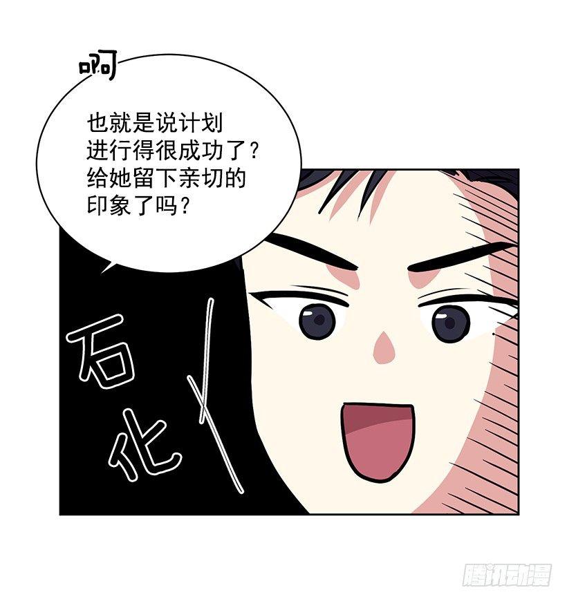 第19话（上）-第38话